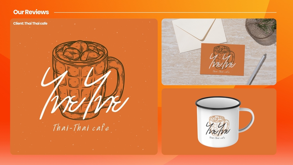 ออกแบบโลโก้ร้านอาหารไทย ยูมะ ยูมะ โลโก้ร้านอาหาร ออกแบบโลโก้ร้านค้า ออกแบบโลโก้เรียบหรูดูแพง รับออกแบบโลโก้ร้านอาหาร