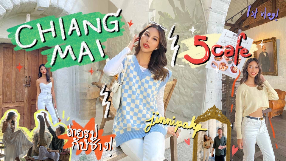 ถ่ายและตัดต่อวีดีโอ - รับตัดต่อวิดีโอ Vlog, Lifestyle และอื่นๆแนว Minimal, น่ารักสดใส, โทนฟิล์ม และอื่นๆ - 17