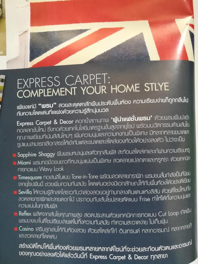 เขียนบทความ - รับเขียนบทความและ Copywrite ทุกประเภท ตามที่ลูกค้าต้องการ - 4