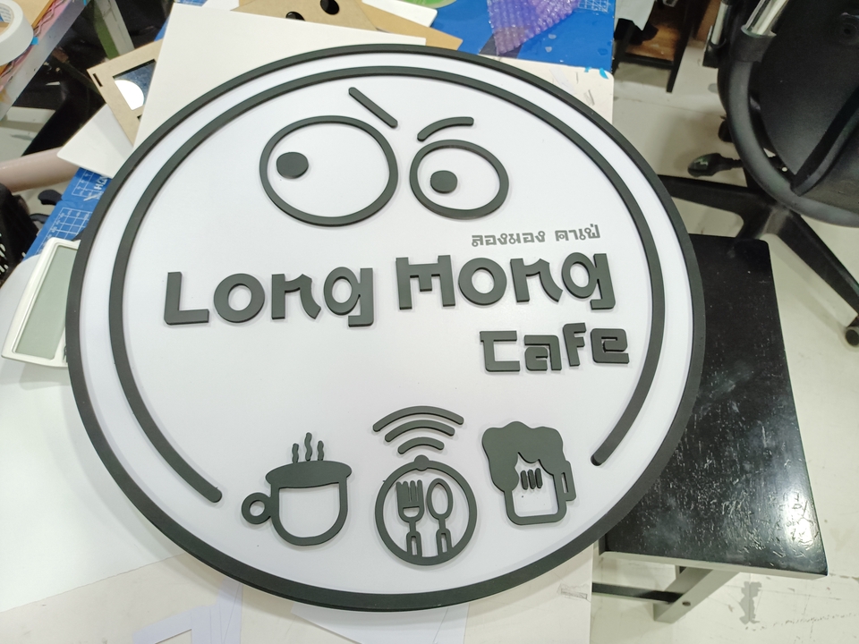 วาดภาพเวกเตอร์โลโก้ร้านLong Hong Cafe