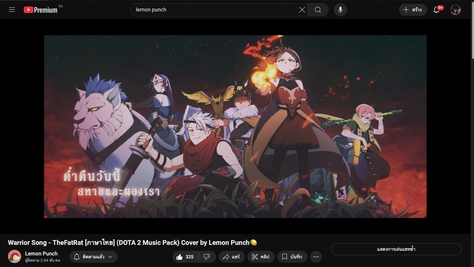 Mixing Mastering - รับ Mix&Master - 7