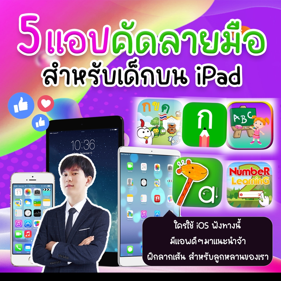 ออกแบบแบนเนอร์ facebook รับออกแบบแบนเนอร์ instagram รับออกแบบแบนเนอร์เว็บไซต์ รับออกแบบ banner รับออกแบบแบนเนอร์ banner รับออกแบบแบนเนอร์เฟสบุ๊ค ออกแบบแบนเนอร์ ออกแบบแบนเนอร์ออนไลน์ รับออกแบบแบนเนอร์ ออกแบบแบนเนอร์ facebook ออกแบบ banner facebook ออกแบบ banner ออกแบบแบนเนอร์ ออกแบบ banner