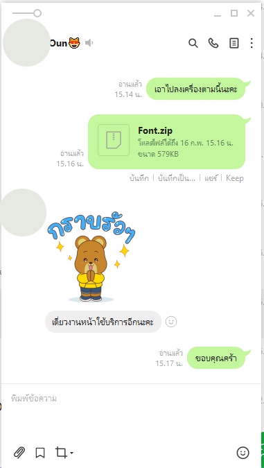 รับออกแบบโปสเตอร์ สร้างสื่อสิ่งพิมพ์ รับทำโปสเตอร์ ราคาถูก ทำโปสเตอร์ ออนไลน์