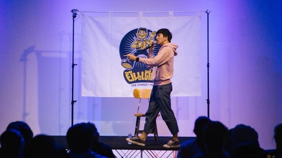 Stand-Up Comedy - รับจ้างงานแสดงเดี่ยวไมโครโฟน (Stand Up Comedy) - 3