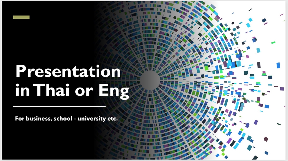 Presentation - Presentation สำหรับ นำเสนอ Profile บริษัท, นำเสนอผลงาน, Pitching และอื่นๆ - 1