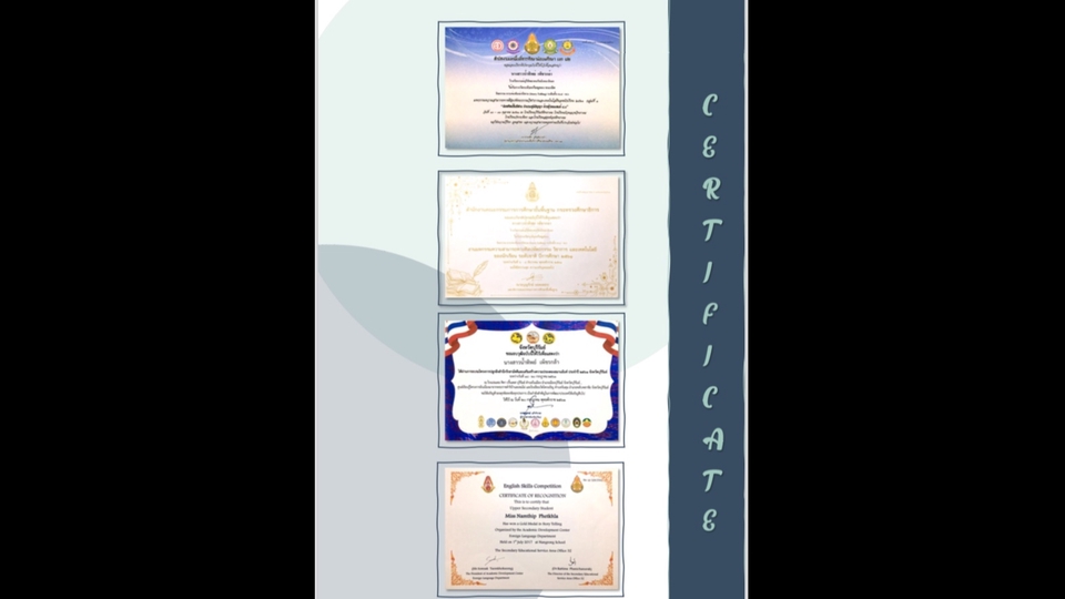 Portfolio & Resume - Portfolio/resume ยื่นสมัครเรียนต่อ/สมัครทำงาน - 26