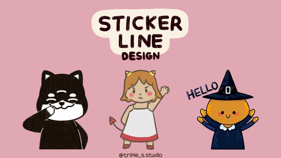 ออกแบบ LINE Sticker - รับออกแบบสติ๊กเกอร์ไลน์ตามสั่ง สำหรับใช้ส่วนตัวหรือธุรกิจ💚 - 1