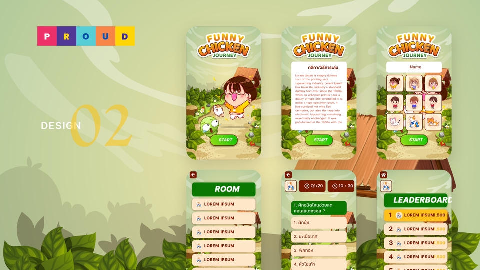 รับออกแบบ UI UX สำหรับแอพพลิเคชั่น เกมไก่ตลก  ออกแบบเว็บไซต์ เกมส์ UI UX ออกแบบเกม ออกแบบแอพ ออกแบบเกมบนมือถือ  ออกแบบ ui ออกแบบ ux