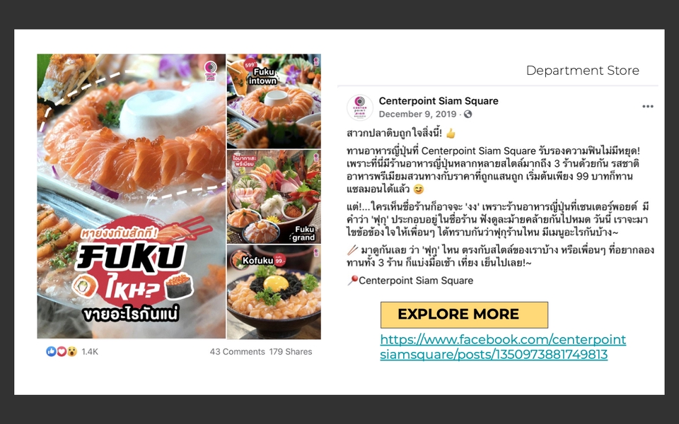 รับเขียนบทความ เขียนคอนเทนต์ รับเขียนบทความภาษาอังกฤษ เขียนบทความ SEO  เขียนบทความออนไลน์  รับเขียนบทความทั่วไป บทความการเงิน เขียนบทความลงเว็บไซต์