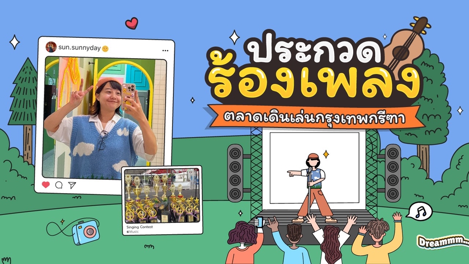ถ่ายและตัดต่อวีดีโอ - รับตัดต่อ Video (ทุกประเภทตามสไตล์ของงาน) - 1