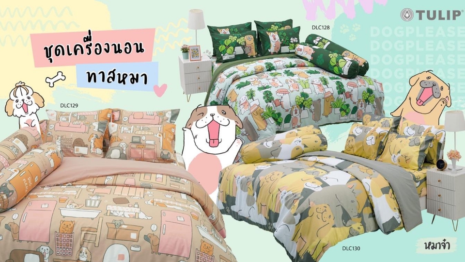 เขียนบทความ - เขียน Content ให้โดนใจกลุ่มเป้าหมาย พร้อมภาพประกอบ ช่วยดันยอดขายด้วยรีวิวจาก KOL จาก Tiktok - 7