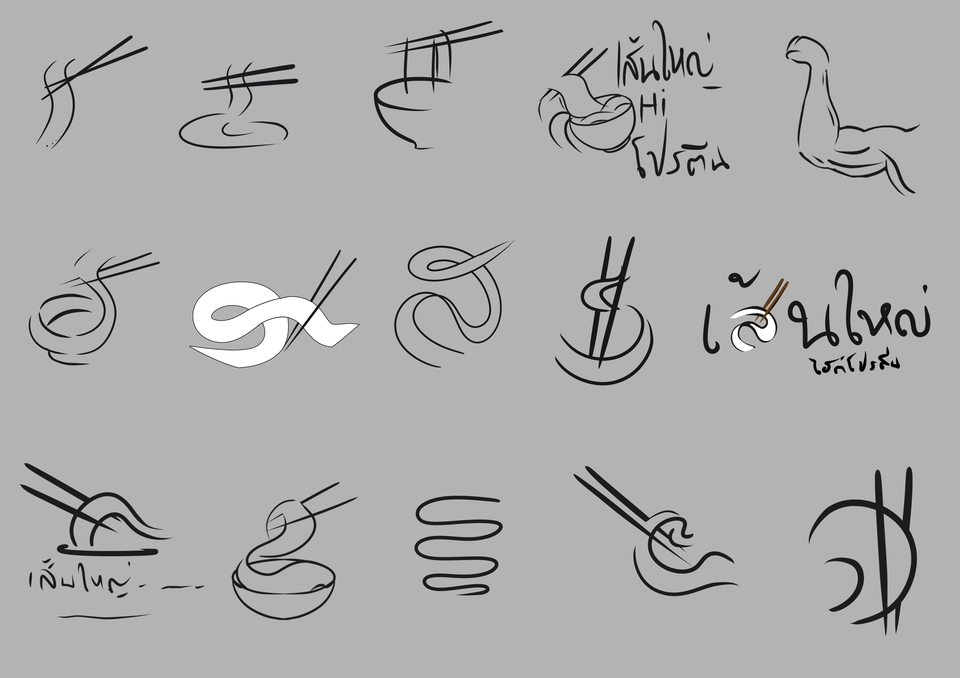 Logo - ออกแบบโลโก้ Logo design - 21