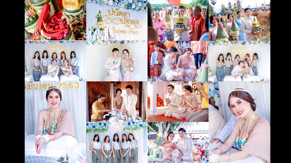 Photography - รับงานถ่ายพิธีการต่างๆ พรีเวดดิ้ง - 1