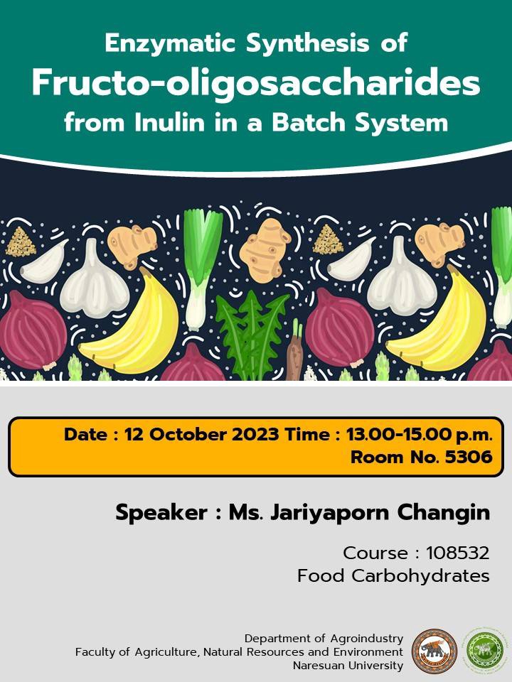 พิมพ์งาน และคีย์ข้อมูล - พิมพ์งาน คีย์ข้อมูล การเรียนการสอน - 3