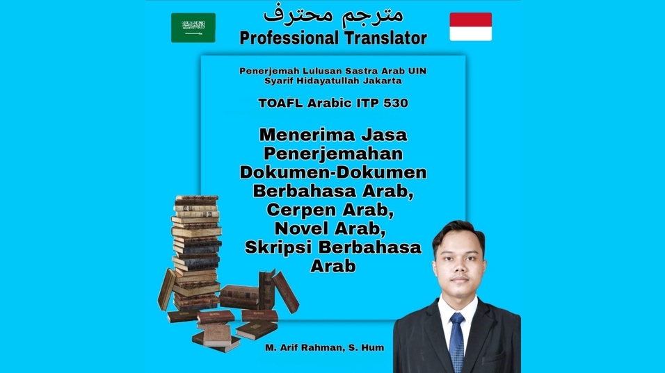 Penerjemahan - Jasa Terjemah Arab-Indonesia - 1