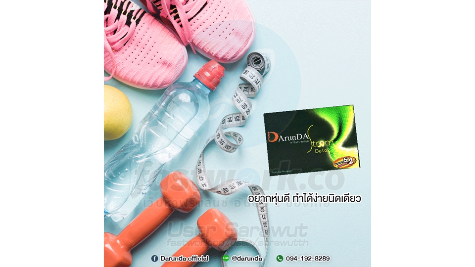 แอดมินเพจดูแลเพจรับจ้างดูแลเพจ แอดมิน facebook ไลน์แอดมิน รับดูแลเว็บไซต์ รับทำการตลาดออนไลน์