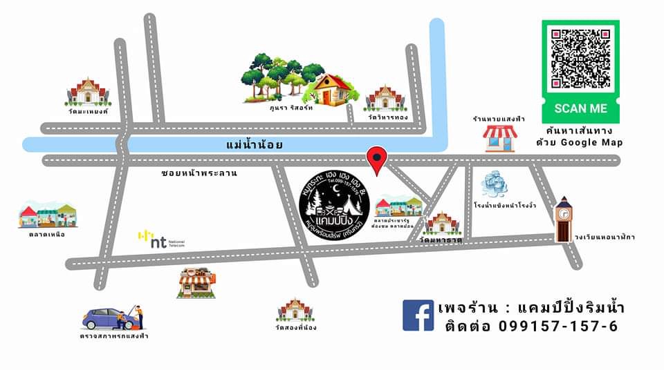 ออกแบบแผนที่ร้าน รับทำแผนที่ 3d รับออกแบบแผนที่ร้าน เขียนแผนที่ ทําแผนที่ 3d แผนที่ 3d แผนที่