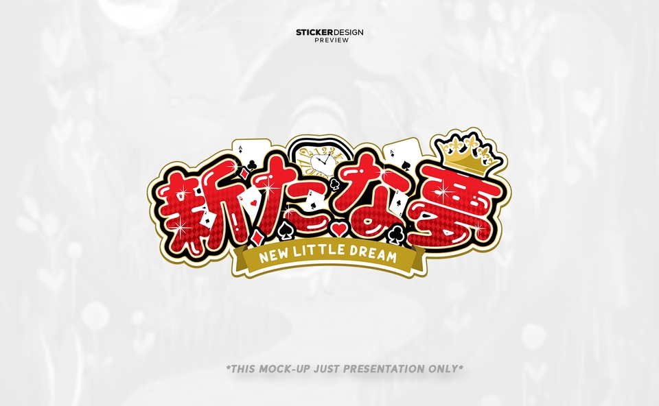 Jasa Desain Logo Profesional, Bikin Logo Keren Untuk Website, Olshop, Rumah Makan, Cafe, dan Perusahaan