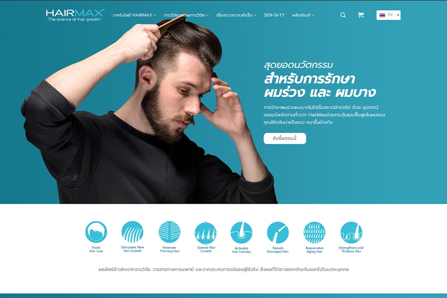 Wordpress - เว็บไซต์ร้านค้าออนไลน์ ด้วย Magento & WooCommerce - 10