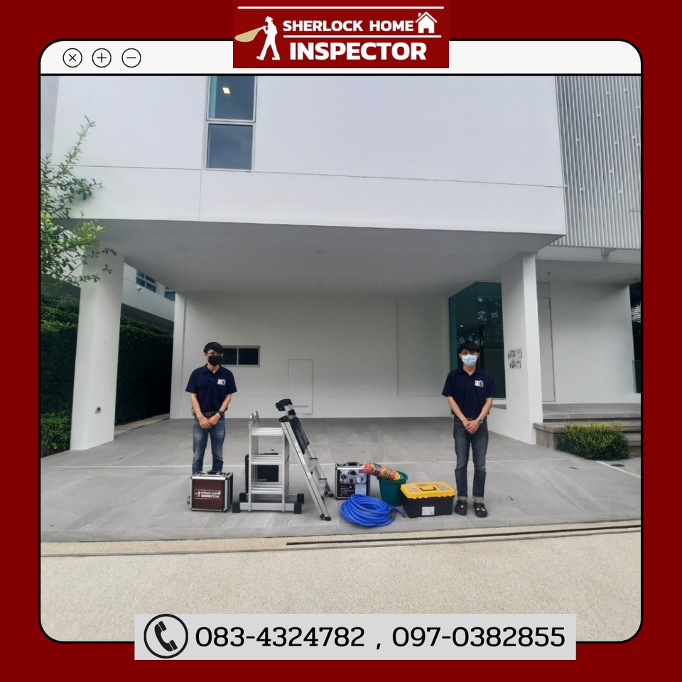 ตรวจรับบ้านและคอนโด - Sherlockhome inspector ตรวจบ้าน ทาวน์โฮม และคอนโด โดยวิศวกรที่มีใบประกอบวิชาชีพ  - 21