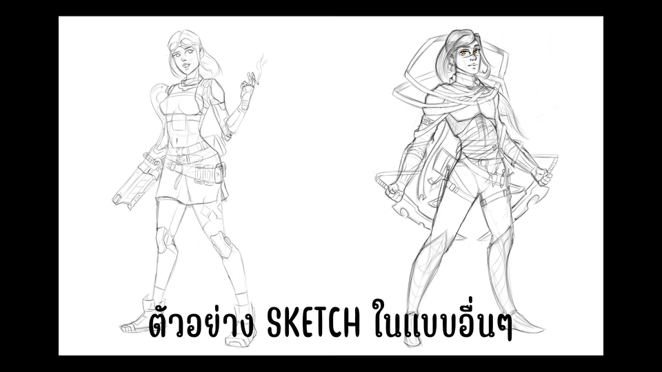ออกแบบ Character & Mascot - ออกแบบ Character / Mascot ภาพประกอบสไตล์การ์ตูนน่ารัก - 7