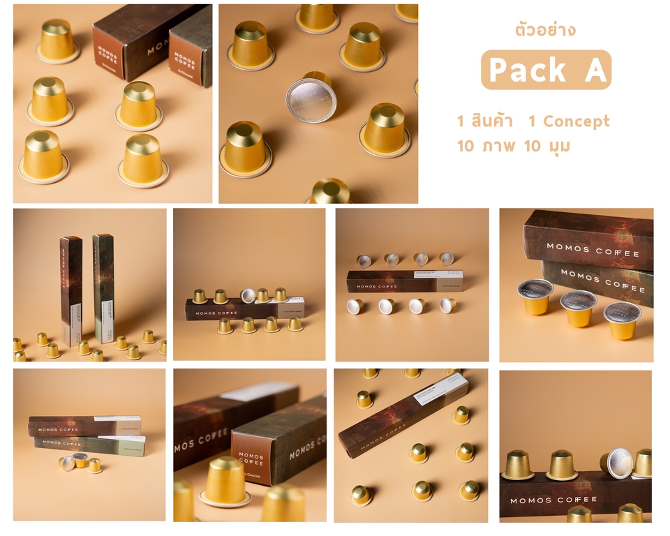 รับถ่ายภาพ packshot แพ็คเกจสินค้า ถ่ายภาพสินค้า ถ่ายรูปอาหาร ถ่ายภาพแฟชั่น ถ่ายรูปโปรไฟล์  รับถ่ายภาพคอนโด ถ่ายภาพบ้าน ตากล้อง freelance รับถ่ายภาพ