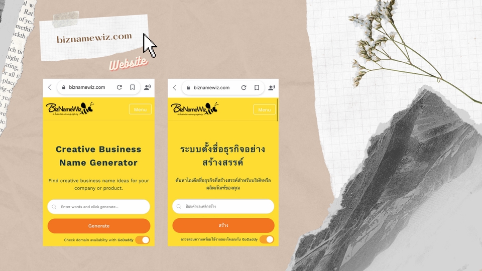 แปลภาษา - แปลภาษาอังกฤษ-ไทย แปลภาษาไทย-อังกฤษ และล่ามภาษาอังกฤษไทยออนไลน์ - 17