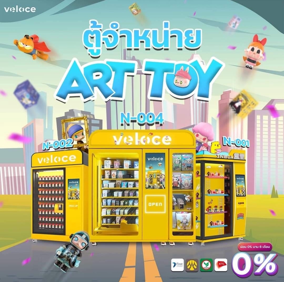 ออกแบบแบนเนอร์ facebook รับออกแบบ banner facebook รับออกแบบแบนเนอร์เฟสบุ๊ค