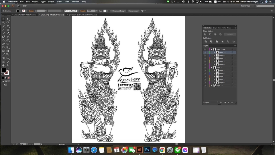 แปลงไฟล์ jpg เป็น ai ดราฟรูป ai รับดราฟรูป ai jpg to vector เปลี่ยนภาพเป็น vector เปลี่ยนภาพเป็นเวกเตอร์ ทำเวกเตอร์ ภาพเวกเตอร์ 2 ภาพของเทพไทย
