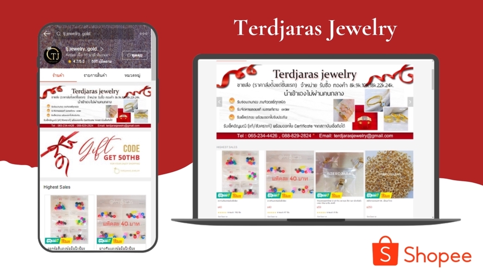 เปิดร้านค้าออนไลน์และลงสินค้า - รับเปิดร้านค้าออนไลน์ Shopee / Lazada / Line My Shop รับสร้างเครื่องมือโปรโมชั่นเพิ่มยอดขาย - 28