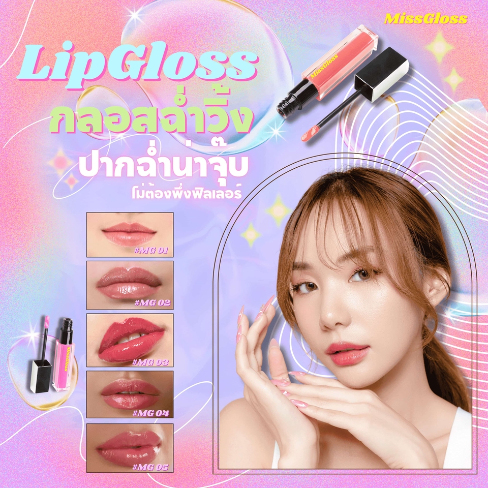 สื่อสิ่งพิมพ์และนามบัตร - รับออกแบบสื่อสิ่งพิมพ์ทุกชนิด /เมนูอาหาร,เครื่องดื่ม,การ์ด,นามบัตร,โบรชัวร์,ใบปลิว,สื่อออนไลน์ - 18