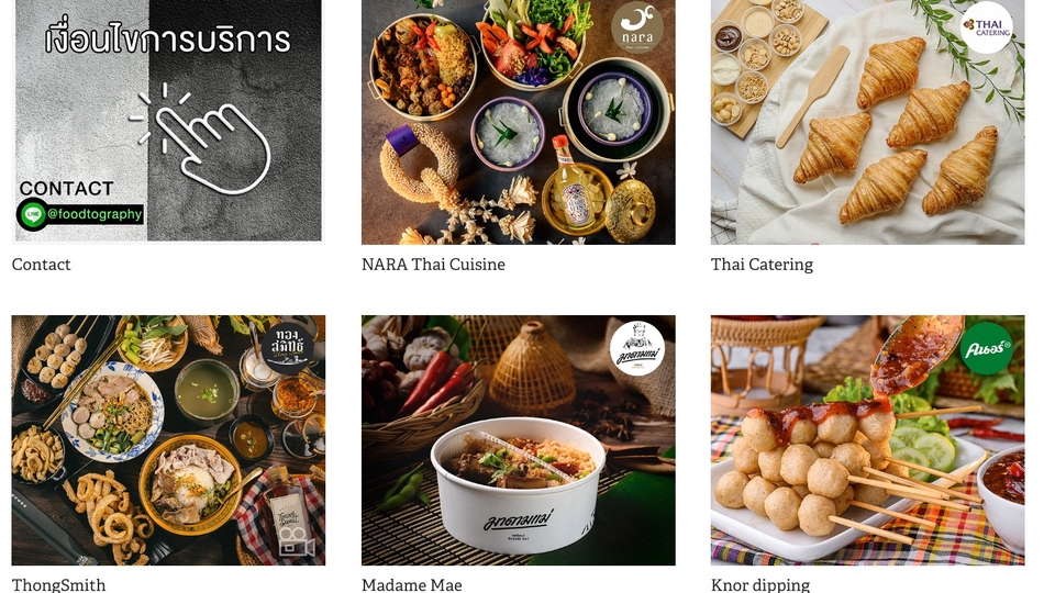 ฟู้ดสไตลิสต์ จัดพร็อพถ่ายอาหาร