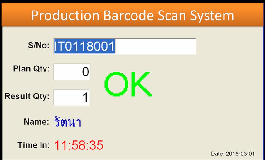 IT Solution และ Support - IT Support Computer,Ms Office,Software,สูตร Excel - 3
