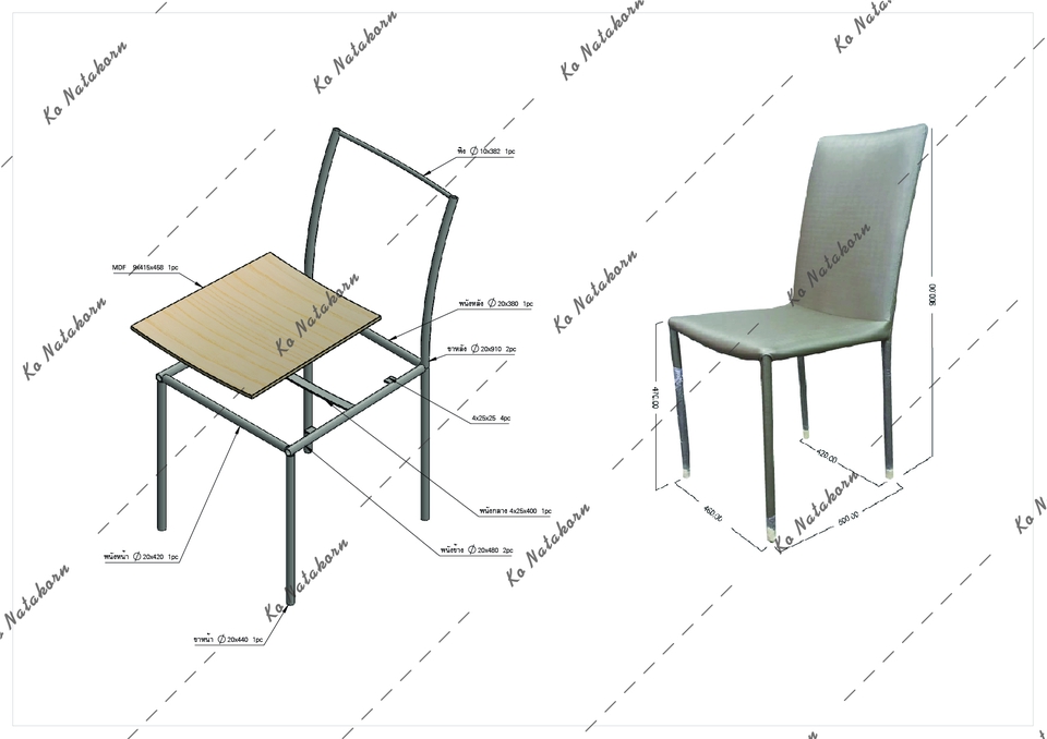 ออกแบบตกแต่งภายในและภายนอก - รับออกแบบและเขียนแบบ 2D 3D เฟอร์นิเจอร์ต่างๆ - 8