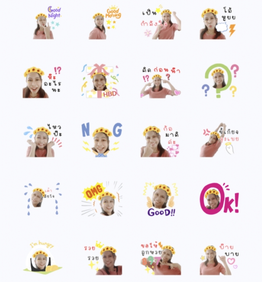 ออกแบบ LINE Sticker - สติ๊กเกอร์ไลน์จากรูปถ่าย/ sticker lineรูปตัวเอง/แฟน/สัตว์เลี้ยง/อื่นๆ - 4