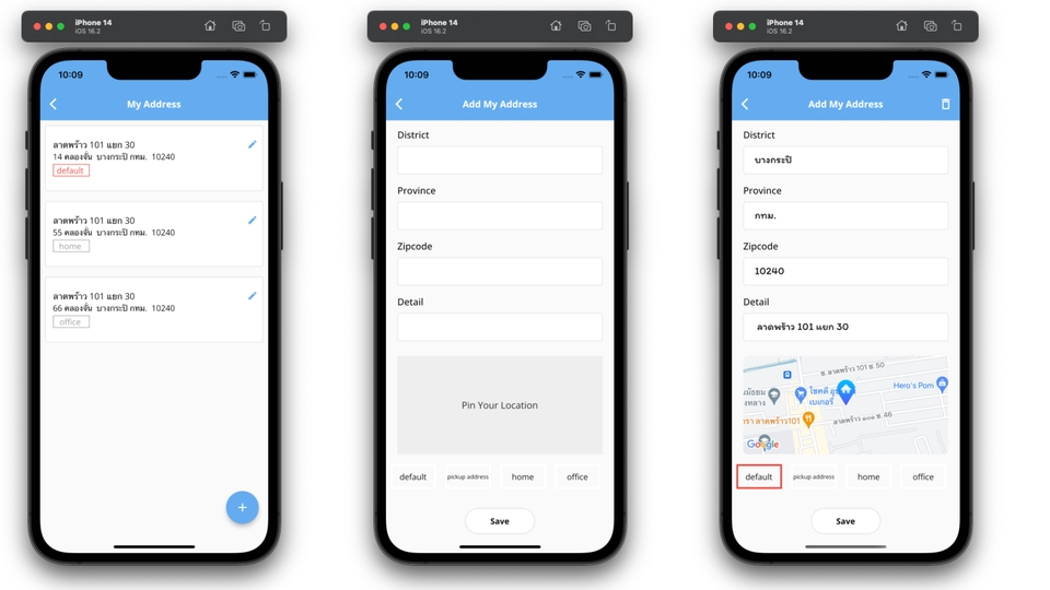 Mobile Application - Flutter - 7
