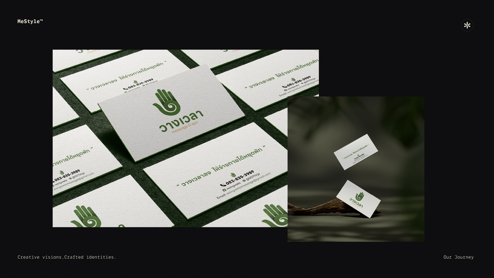 รับออกแบบโลโก้ สไตล์มินิมอล ออกแบบโลโก้ โลโก้เรียบหรูดูแพง รับออกแบบโลโก้ร้านค้า ออกแบบโลโก้ราคาถูก ออกแบบโลโก้บริษัท