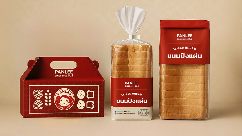ออกแบบแพคเกจจิ้งขนมปัง แพคเกจจิ้งขนมปัง แพคเกจจิ้งอาหาร ออกแบบฉลากขนมปัง ออกแบบบรรจุภัณฑ์ขนมปัง กล่องขนมปัง