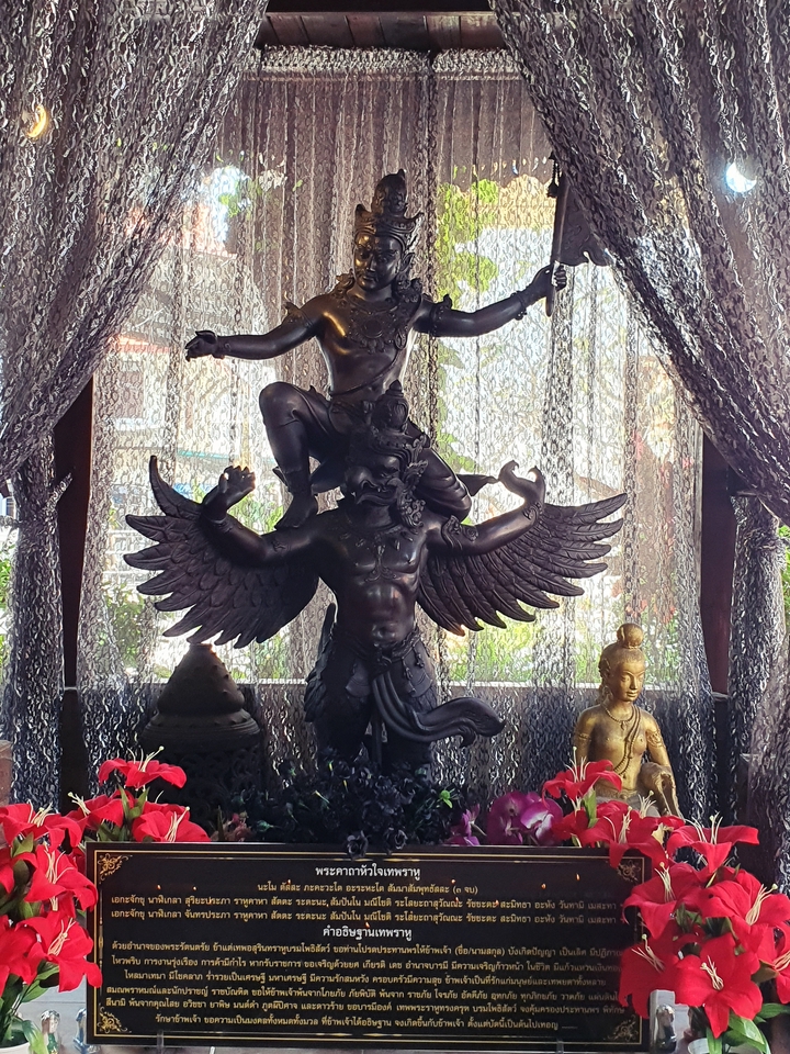 รับจ้างทำบุญ แก้ชง เสริมดวง บูชา เทพเจ้า การบูชา รูปปั้นเทพ ไหว้พระ รูปปั้น เทพเจ้า ทำบุญ แก้ชง เสริมดวง