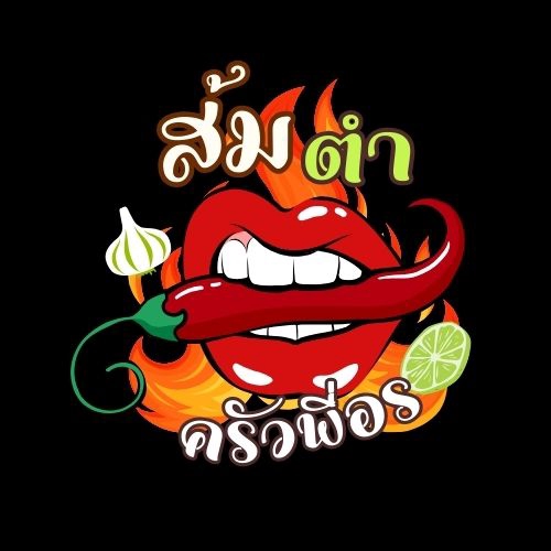 Logo - โลโก้ภาพนิ่งและเคลื่อนไหว - 7