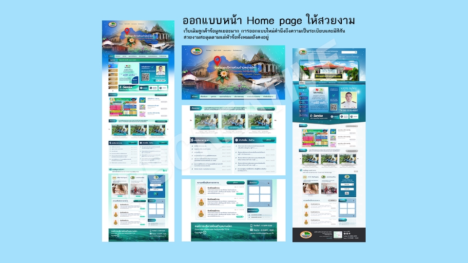 รับออกแบบเว็บไซต์ ออกแบบ ui ux สวยงาม น่าใช้งาน UI UX Design Website Design Web Application