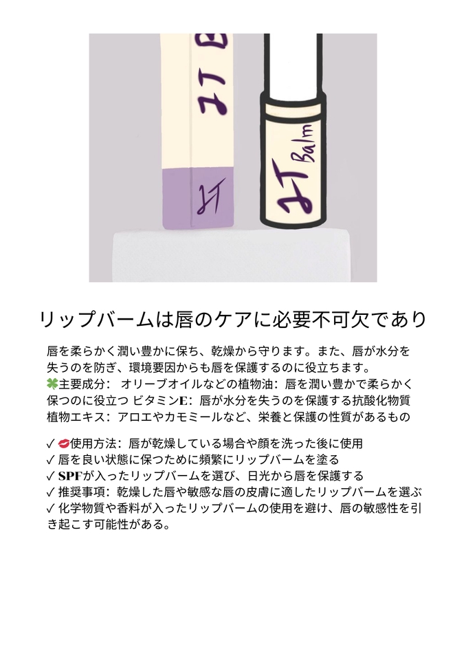 แปลภาษา - รับแปลบทความและหนังสือต่างๆเป็นภาษาอื่นมากกว่า 5 ภาษา - 6