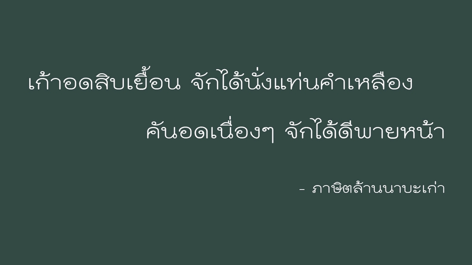 รับแปลภาษา รับแปลภาษาอังกฤษ รับแปลภาษาญี่ปุ่น รับแปลภาษาเกาหลี รับแปลภาษาจีน รับแปลภาษาไทย เป็นภาษาอังกฤษ ญี่ปุ่น เกาหลี จีน งานแปล