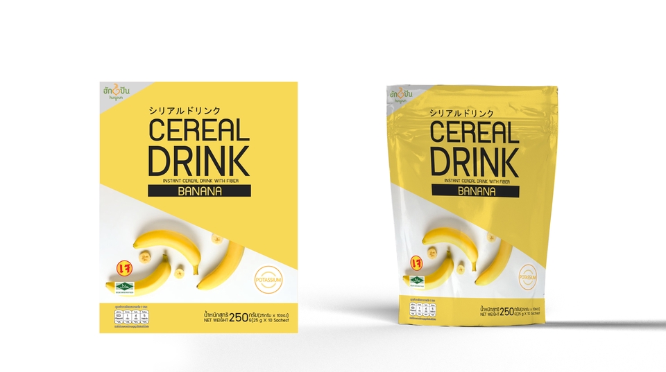 Label & Packaging - Packaging design - 10