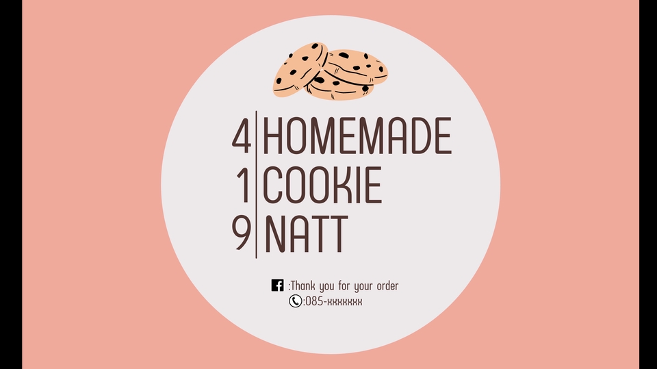 Logo - Logo ทั่วไป - 4