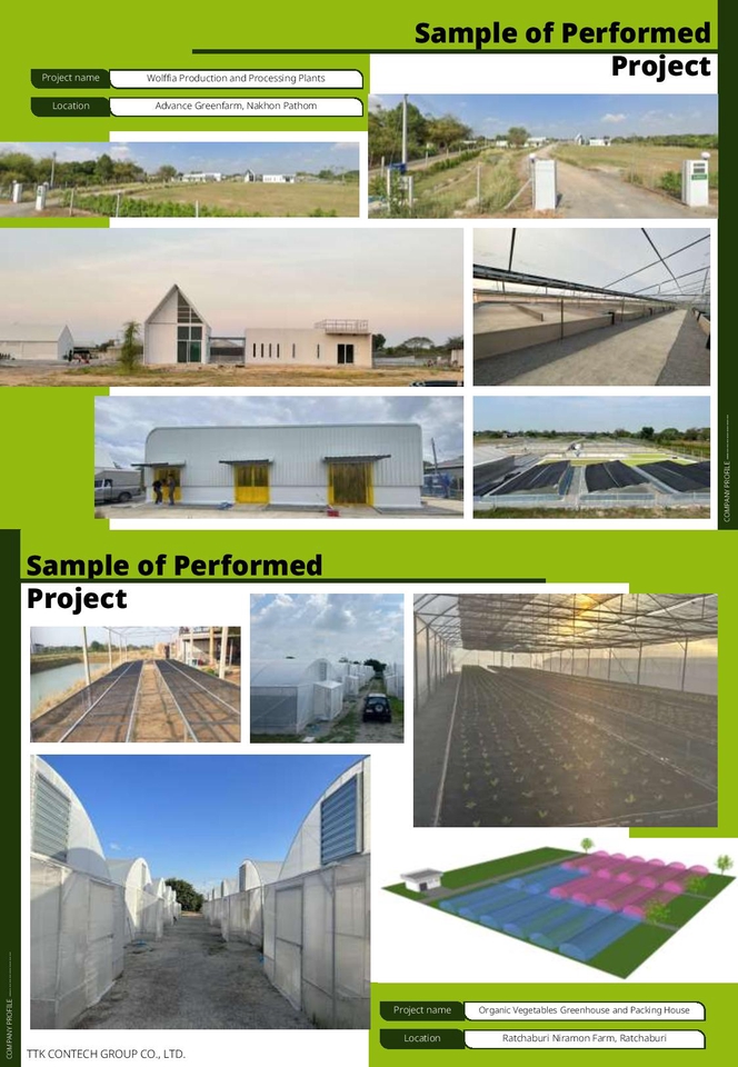 ผู้รับเหมาก่อสร้างโรงงานและโรงเรือนเกษตร ระบบน้ำไหลเวียน รับสร้างโรงเรือนพืช