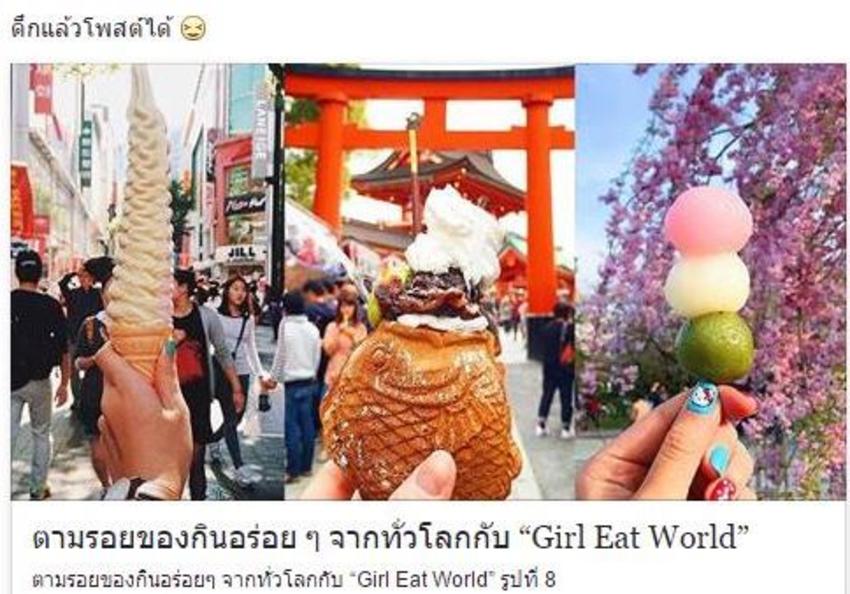 เขียนบทความ - รับเขียนบทความ SEO เพิ่มโอกาสติดอันดับ Google , รีไร้ท์บทความ, บทความทั่วไป - 1