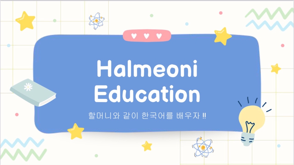 Les & Bimbel Akademik Online Segala Jenjang (SD, SMP, SMA, SMK) - Les Bahasa Korea