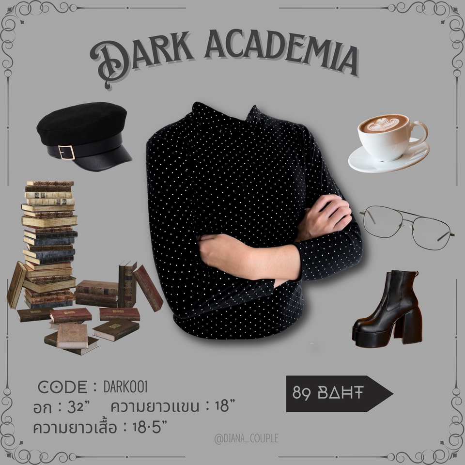 เปิดร้านค้าออนไลน์และลงสินค้า - Profile Diana Couple used clothes - 3