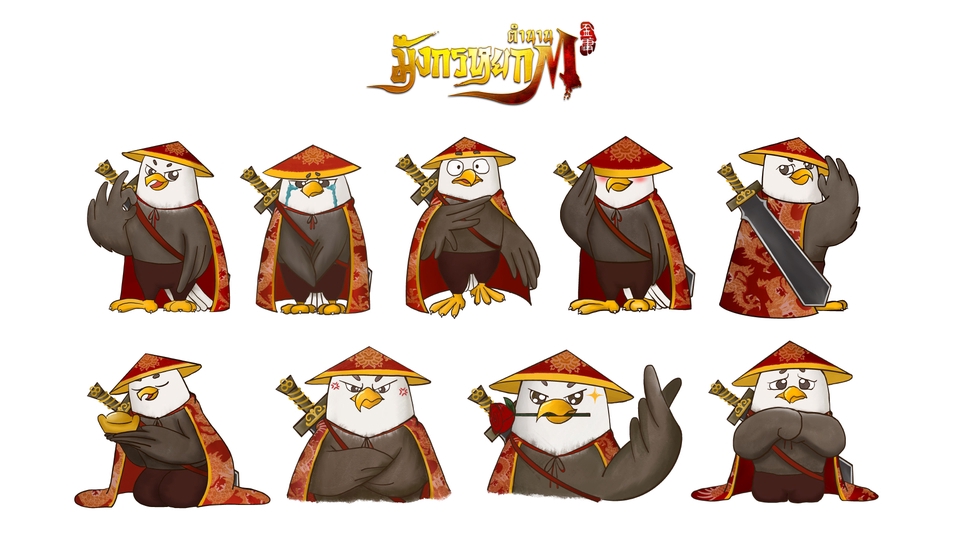 ออกแบบ Character & Mascot - ออกแบบมาสคอต คาแรคเตอร์แนวน่ารัก กวนๆ - 3